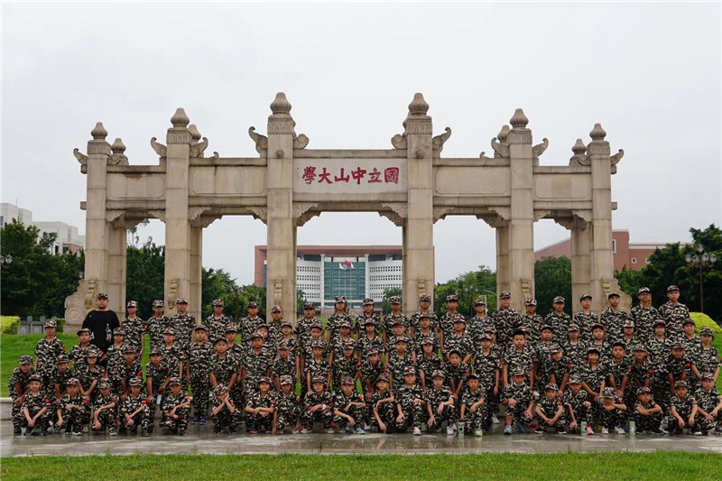 为领导者赋能：黄埔军校户外拓展训练的远景规划