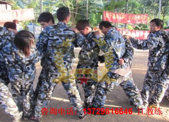 同舟共济图片1.jpg