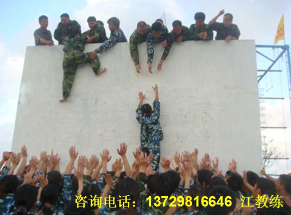 58847bab9a4e4.jpg
