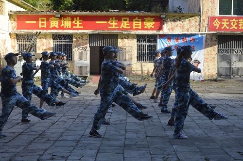 _DSC0235_看图王.jpg