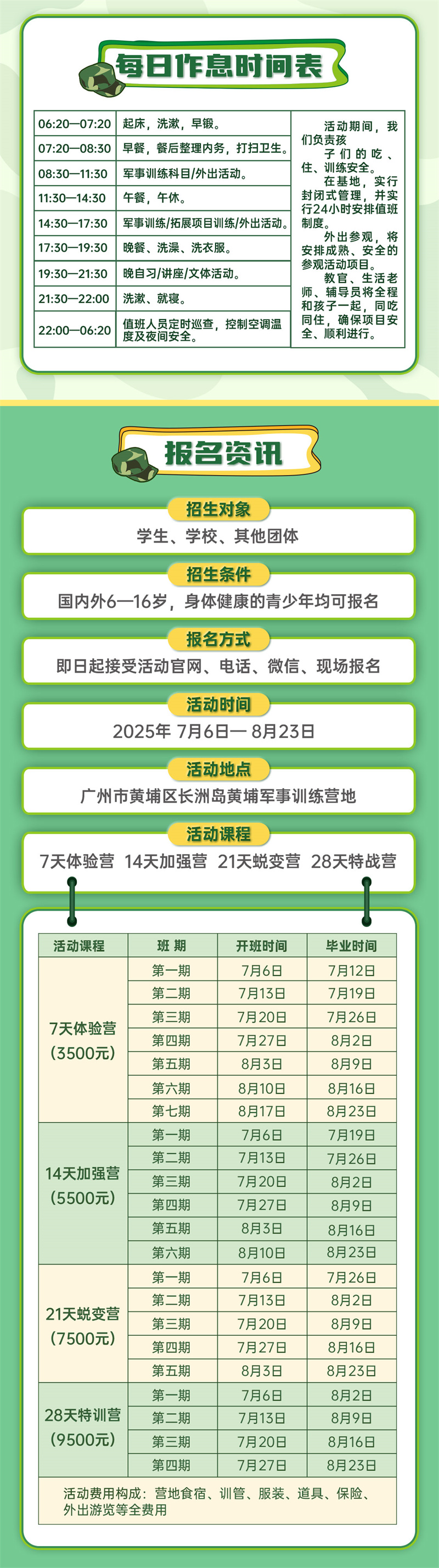 未标题-1_05.jpg