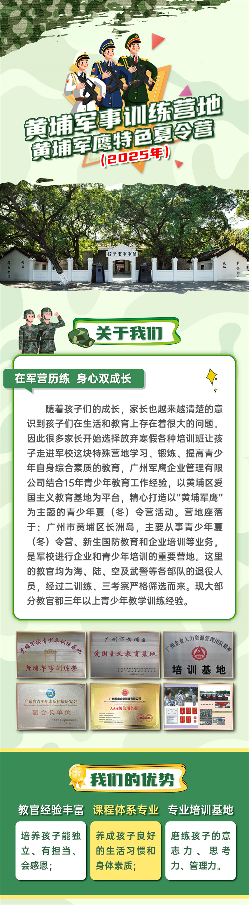 未标题-1_01.jpg