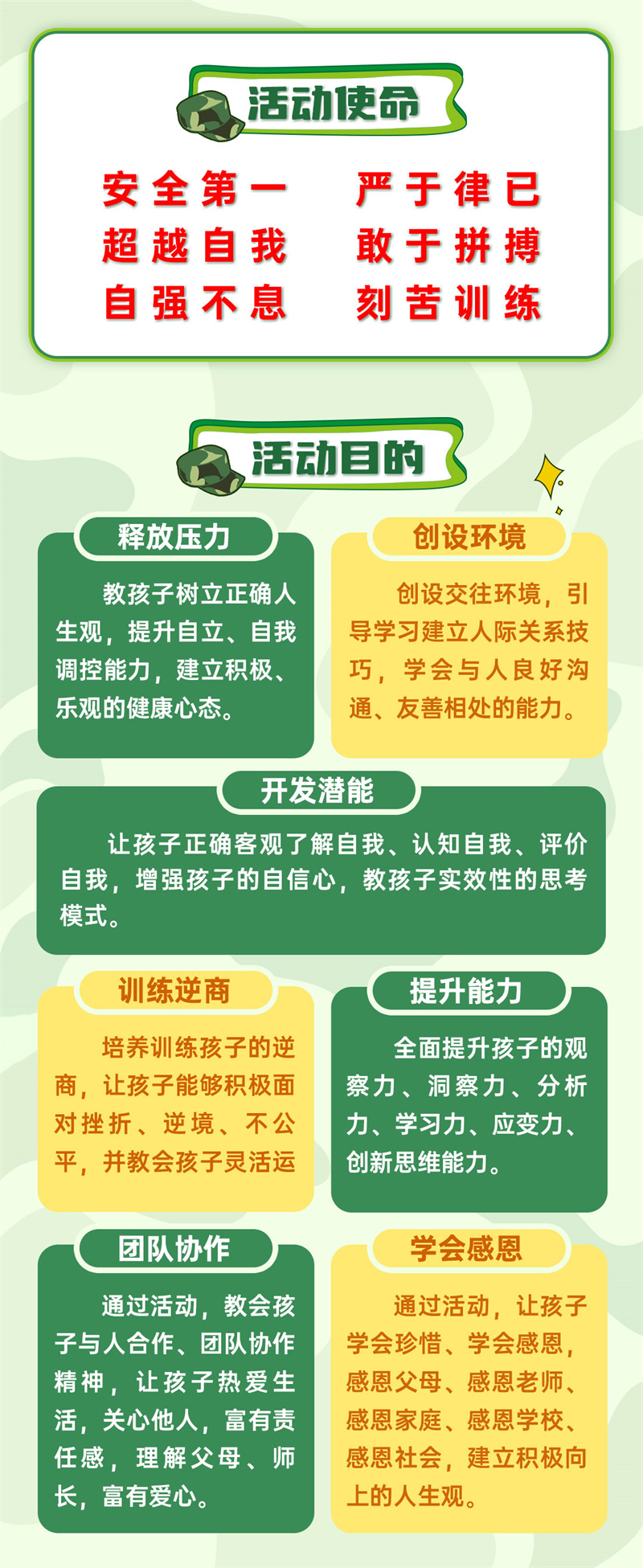 未标题-1_02.jpg
