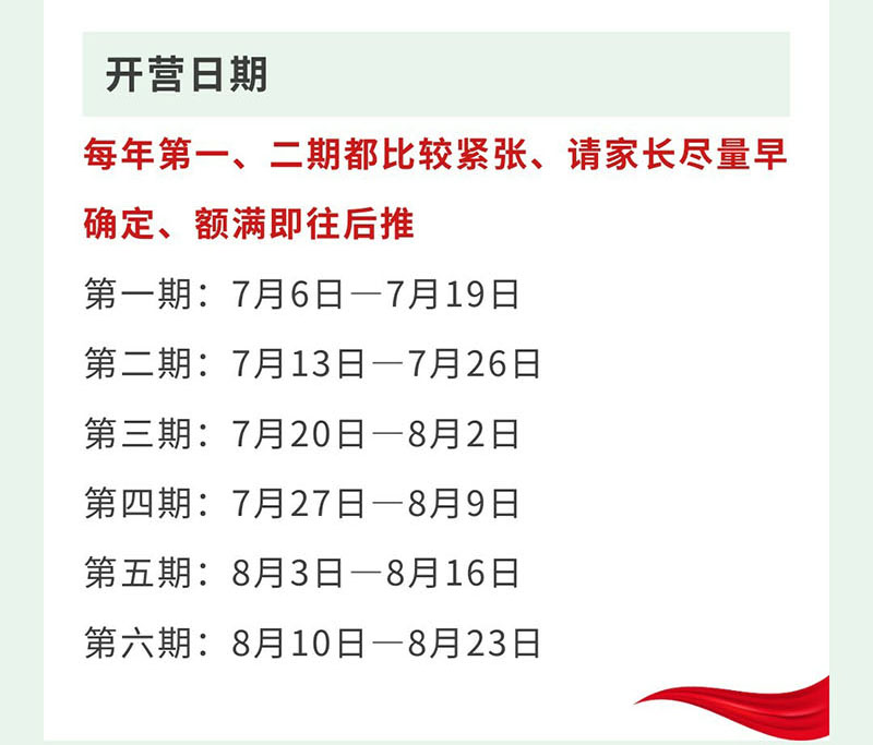 14天1.jpg