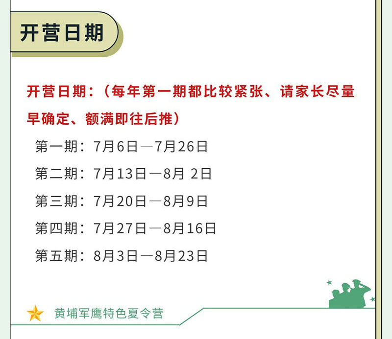 21天1.jpg