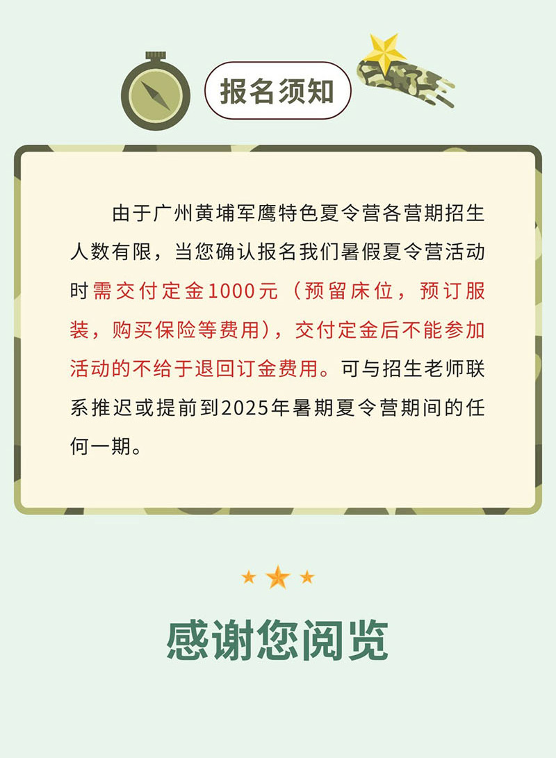 21天2_20.jpg