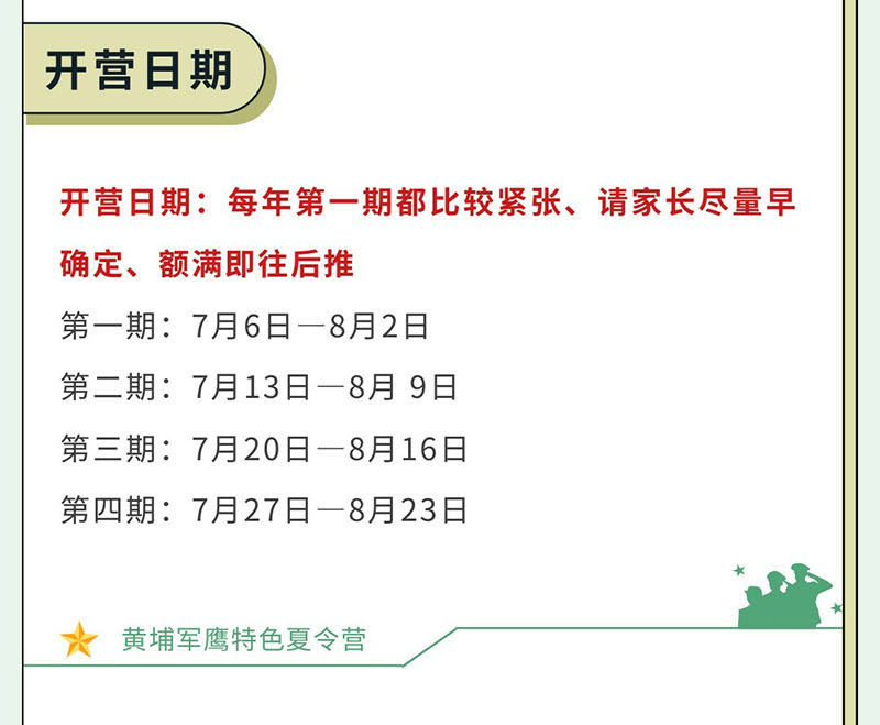 28天1_04.jpg