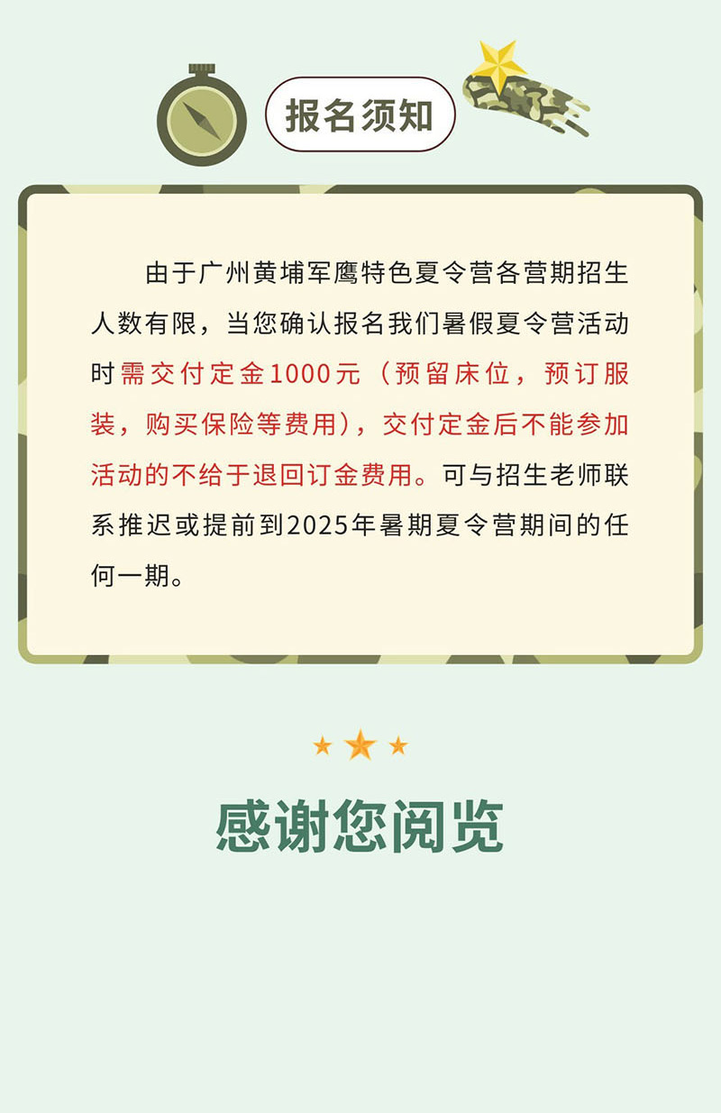 28天2_27.jpg